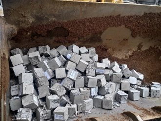 Производство и доставка бетона и цементных растворов