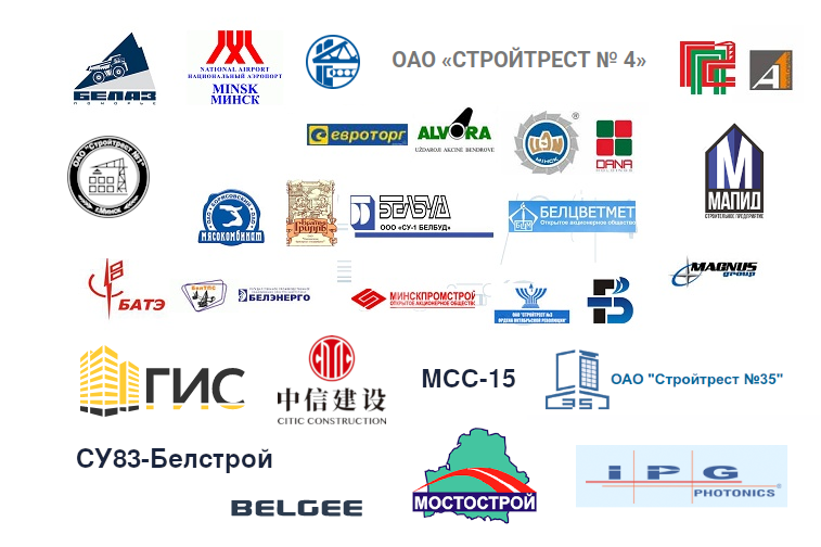 Партнеры